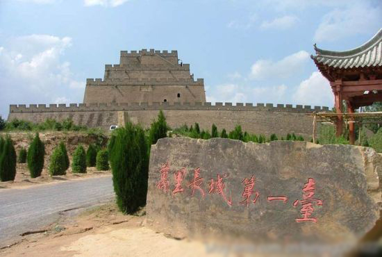 Century-old Chinese railway station applies for world heritage