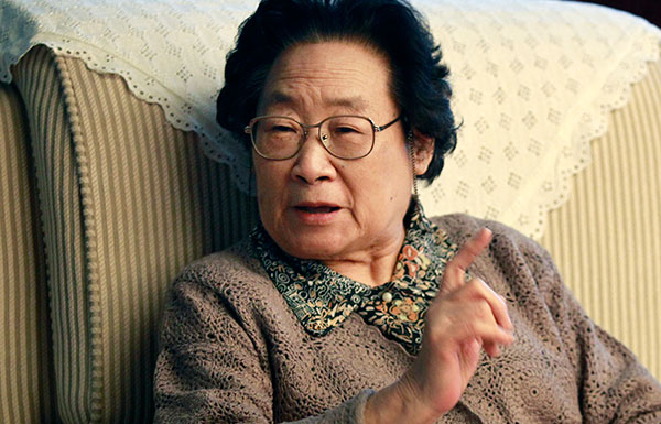 Nobel winner's hometown to hold Tu Youyou ex