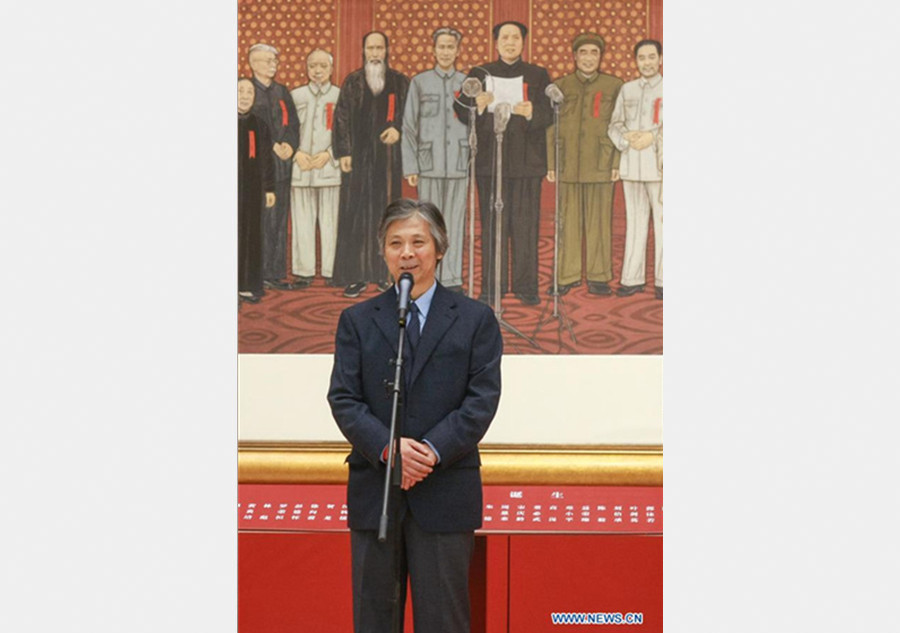 Largest Chinese painting exhibited in Beijing