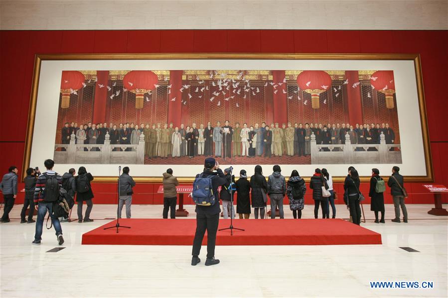 Largest Chinese painting exhibited in Beijing