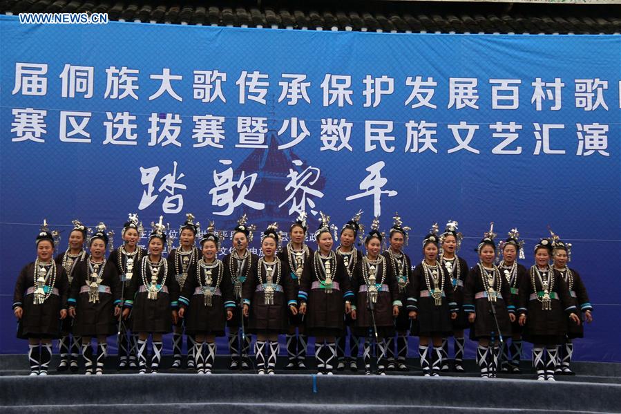 Dong ethnic group singers sing Ka Lau chorus at contest