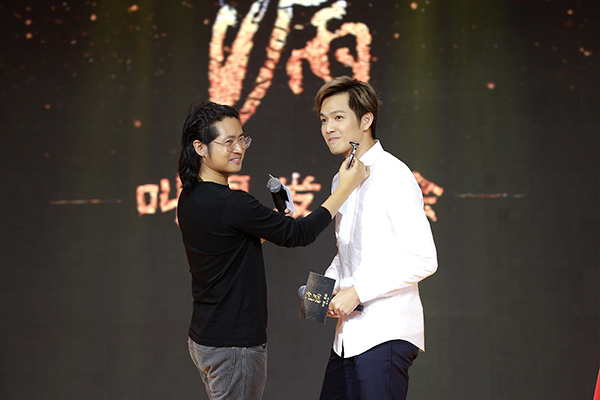 Chung turns director with <EM>Sandglass</EM>
