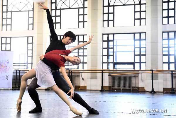 Ballet 'Four Seasons' to be on show in Beijing