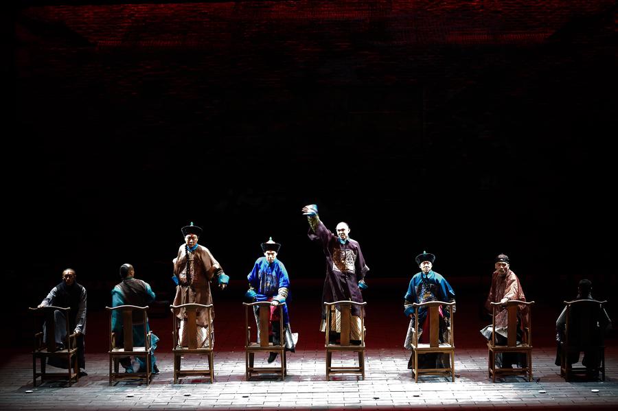 Drama <EM>Fayuansi</EM> performed at Tianqiao Performing Arts Center