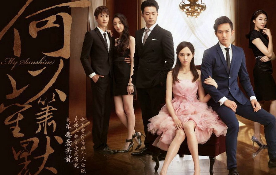 Six TV drama adaptations of online literature in 2015