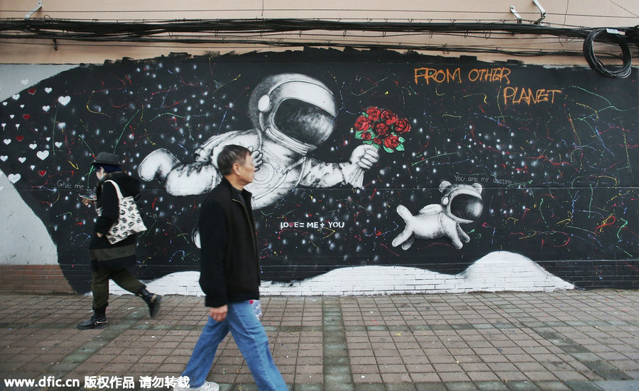 Shanghai to build its most romantic graffitti wall