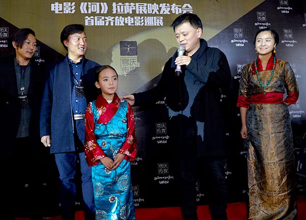 Tibetan film plays to Lhasa fans