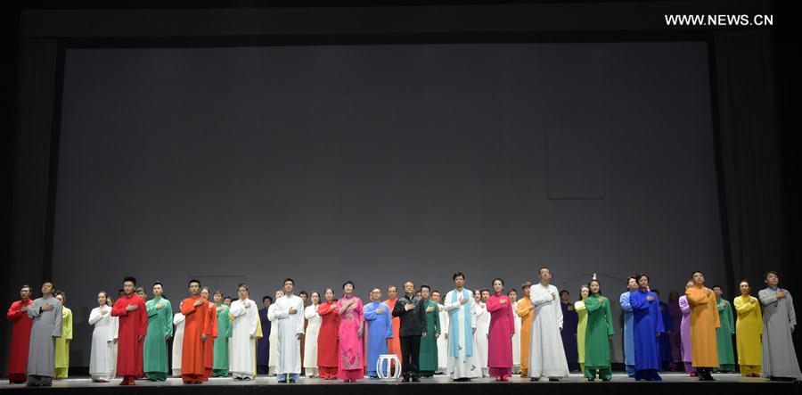 China National Traditional Orchestra performs in the US