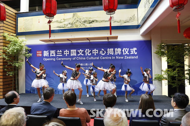 China Cultural Center inaugurated in New Zealand