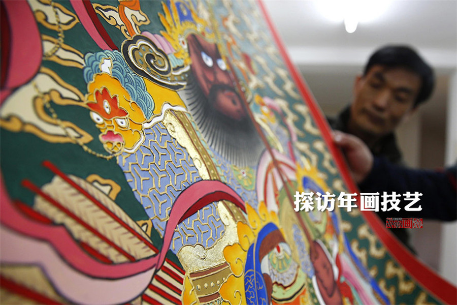 A visit to the Chinese New Year Painting workshop