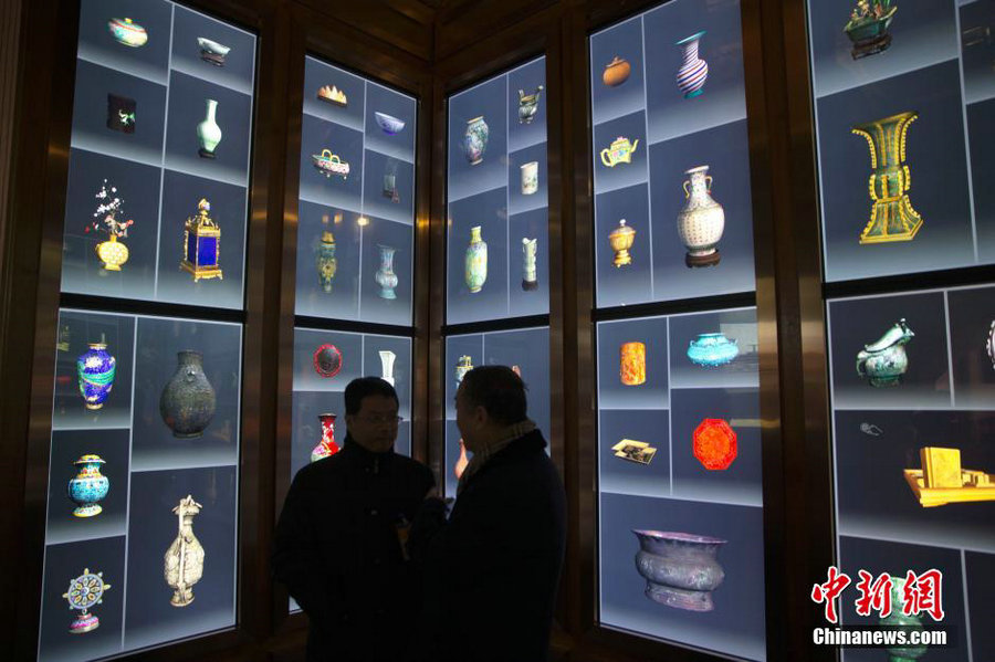 Palace Museum to open digital gallery