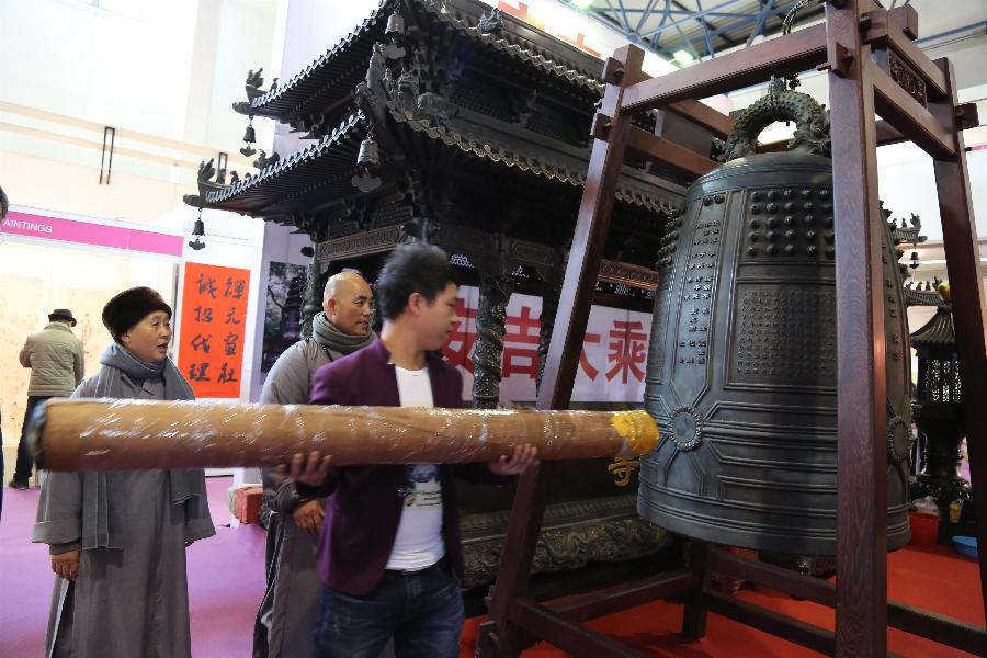 2nd China (Beijing) Int'l Buddhist Items & Supplies Expo kicks off
