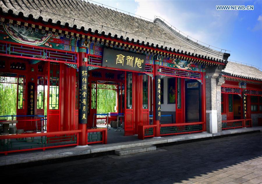 Famous pavilions in China