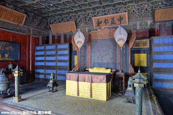 Emperors' residence to be restored