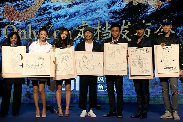 Chow ends hibernation for Spring Festival comedy release