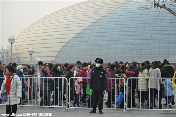 Public Open Day held at China's largest performing center