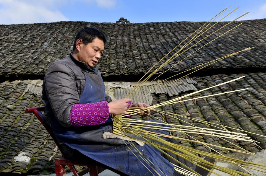 Bamboo strips baskets made by Tujia ethnic group farmers in C China