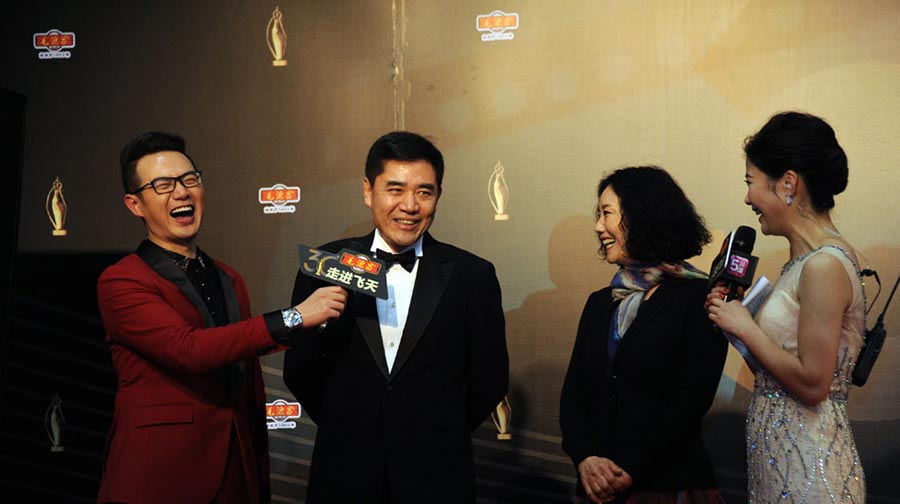 30th Feitian Awards held in Hangzhou