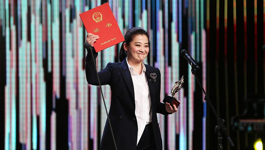 30th Feitian Awards held in Hangzhou