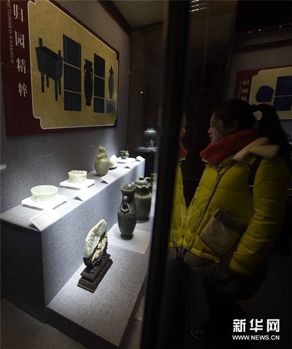 Summer Palace displays treasures saved in wartime