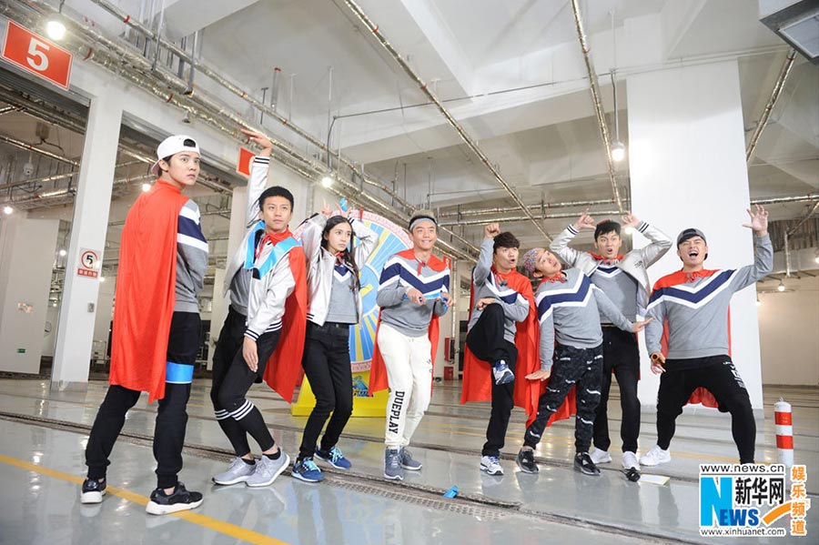 Highlights of new episode of 'Running Man'