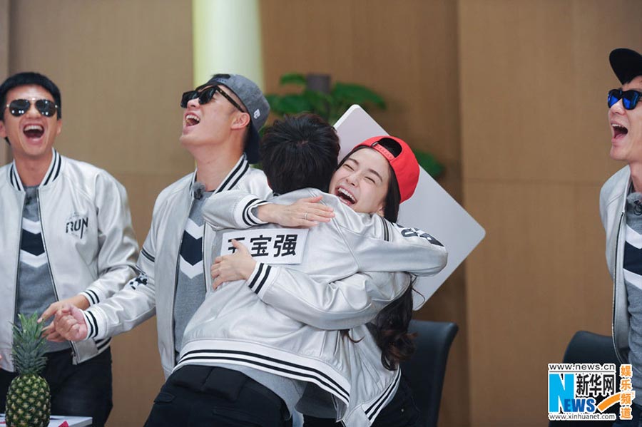 Highlights of new episode of 'Running Man'