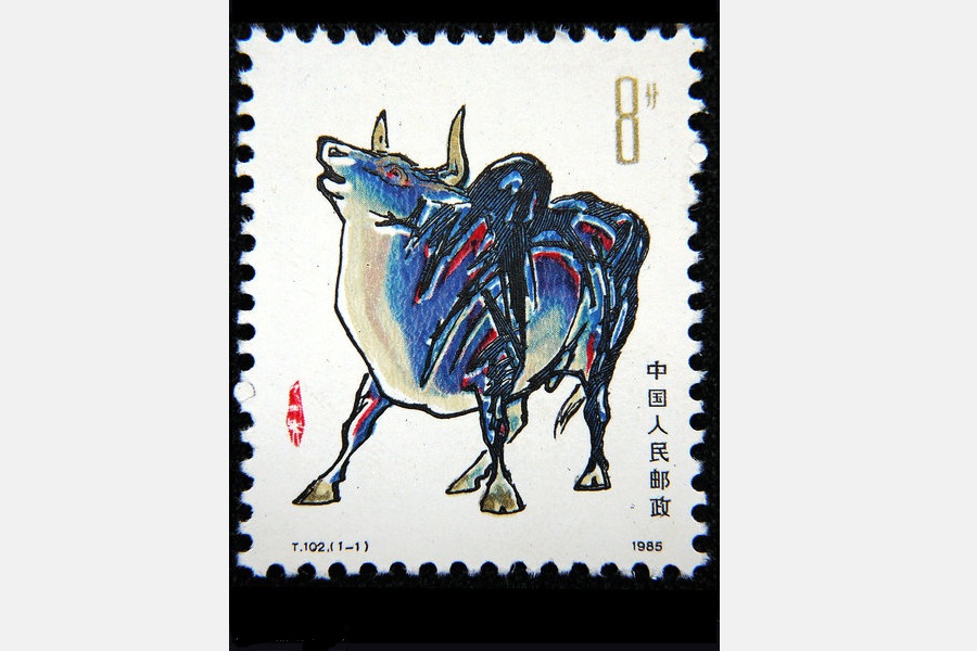 Generations of Chinese zodiac stamps