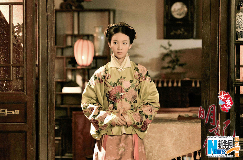 Stills of TV drama 'The Imperial Doctress'