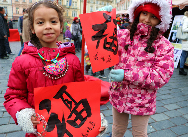 Join us! Share Chinese New Year celebrations from all over the world