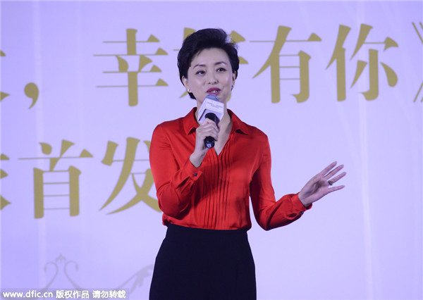 Chinese prime-time TV host's new book is out