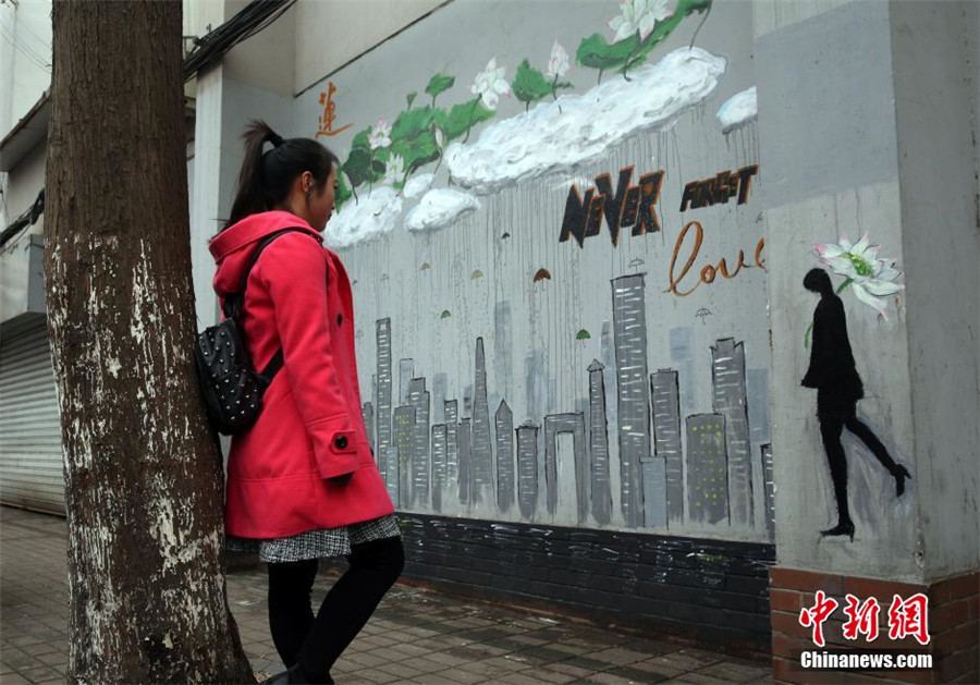 Graffiti appears in the 'love road' in Shanghai