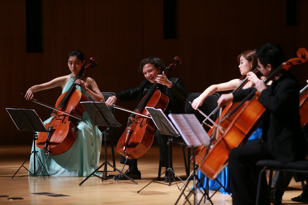 Chu Yibing to stage 'super-cello' party in Beijing