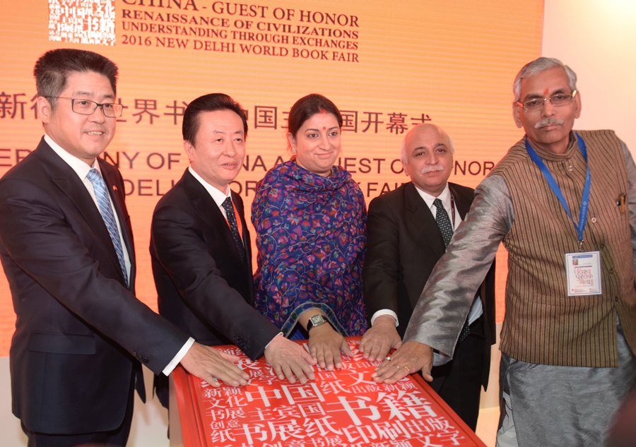 Highlights at the Chinese pavilion of the New Delhi book fair