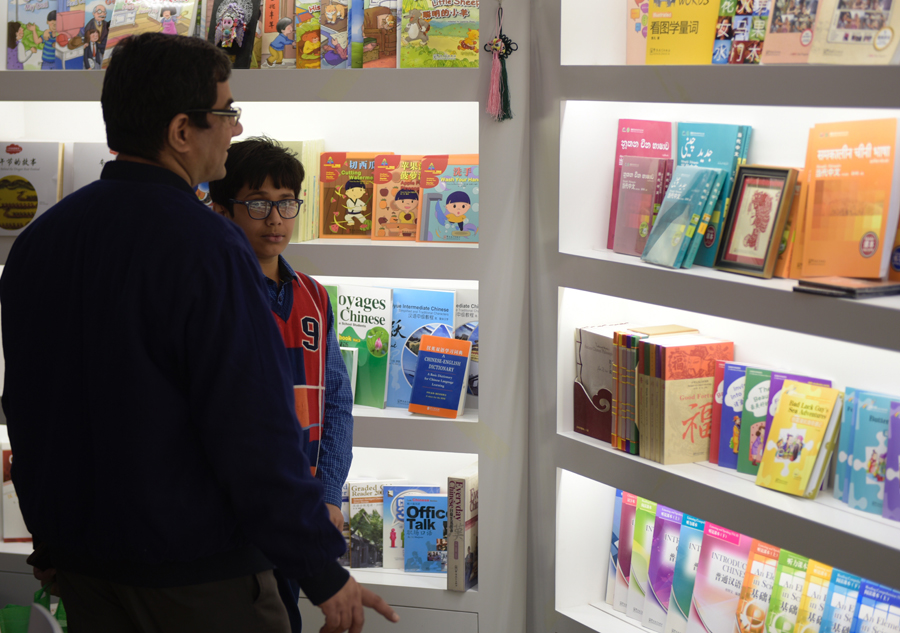 Highlights at the Chinese pavilion of the New Delhi book fair