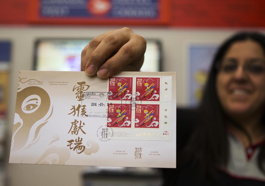 Canada Post issues stamps to mark Chinese Year of Monkey