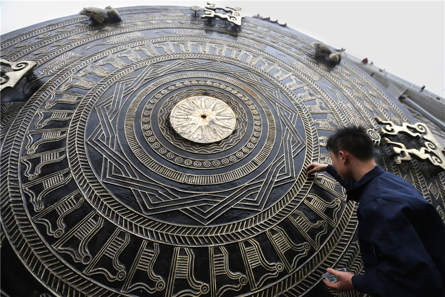 China creates the world's largest bronze drum