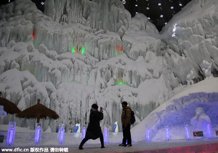 Northwest Beijing's ice park opens to public