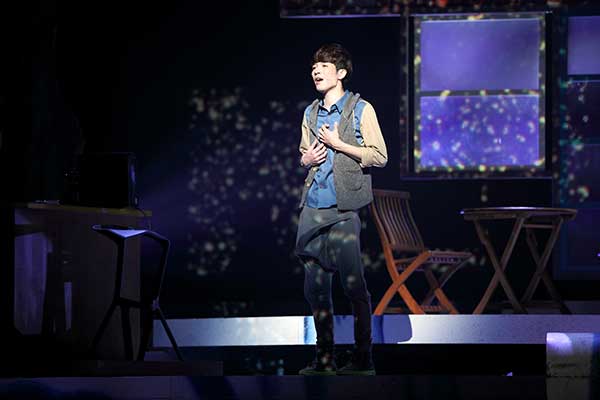 Shanghai pays musical tribute to Taiwan star