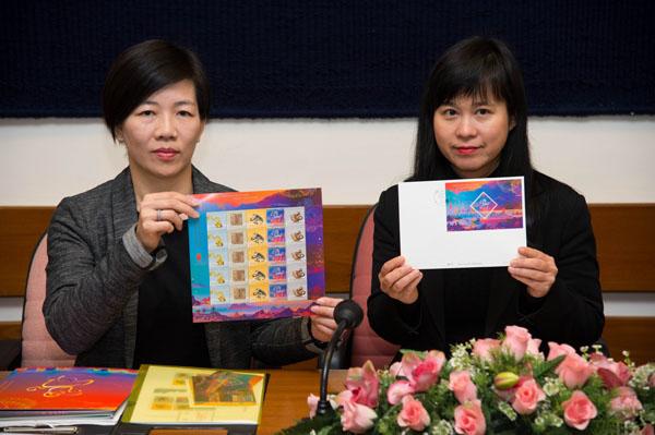 Macao Post issued stamps to greet Chinese New Year