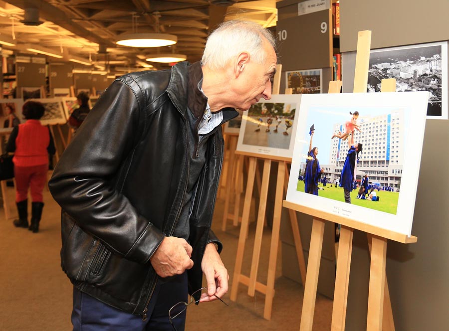 <EM>Tempo of China</EM> Photo Exhibition held in Canada