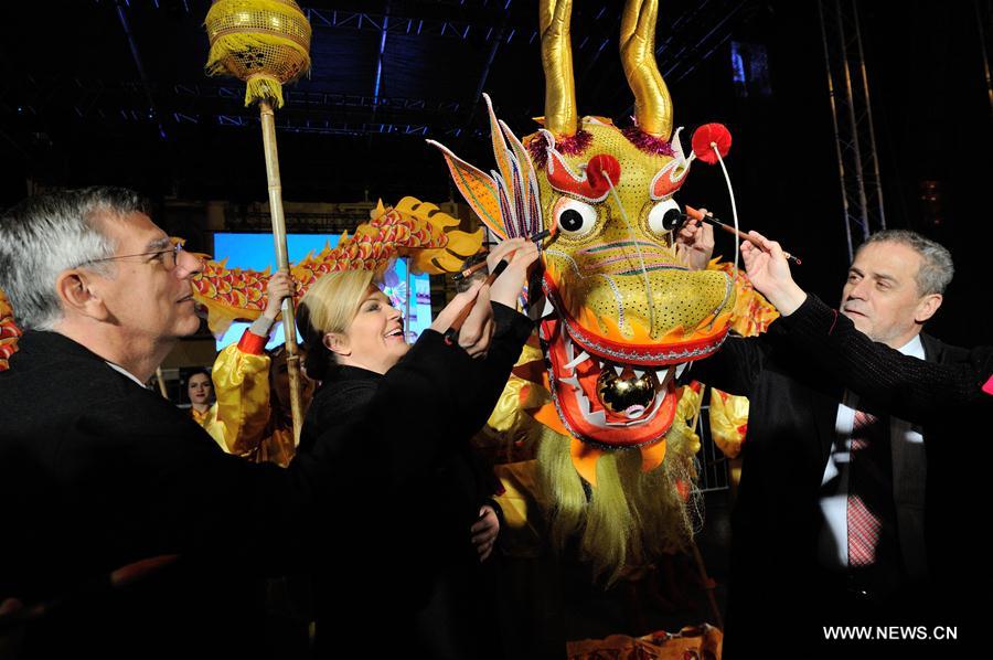 Croatian president attends celebration event for Chinese New Year