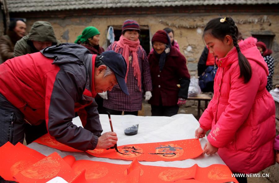 Activities held around China to greet Spring Festival