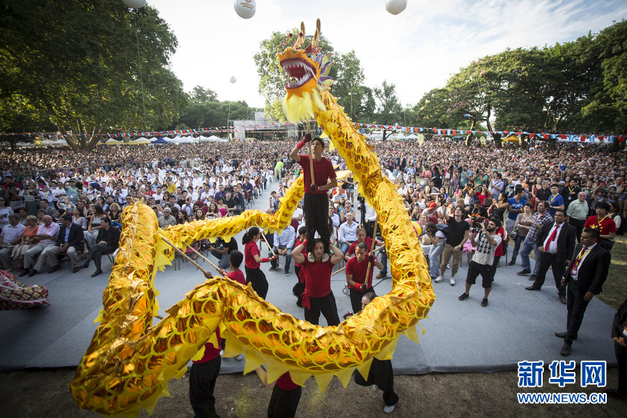 Chinese New Year celebrated in Argentina