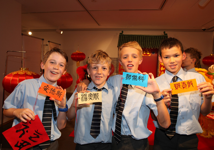 Australian school kids enjoy lunar New Year celebrations