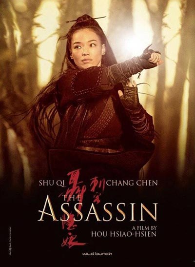 <EM>The Assassin</EM> tops nomination at 10th Asian Film Awards