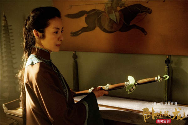 High expectations for 'Crouching Tiger' sequel