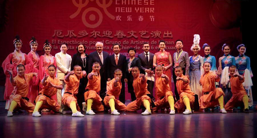 Chinese Lunar New Year celebrated in Ecuado