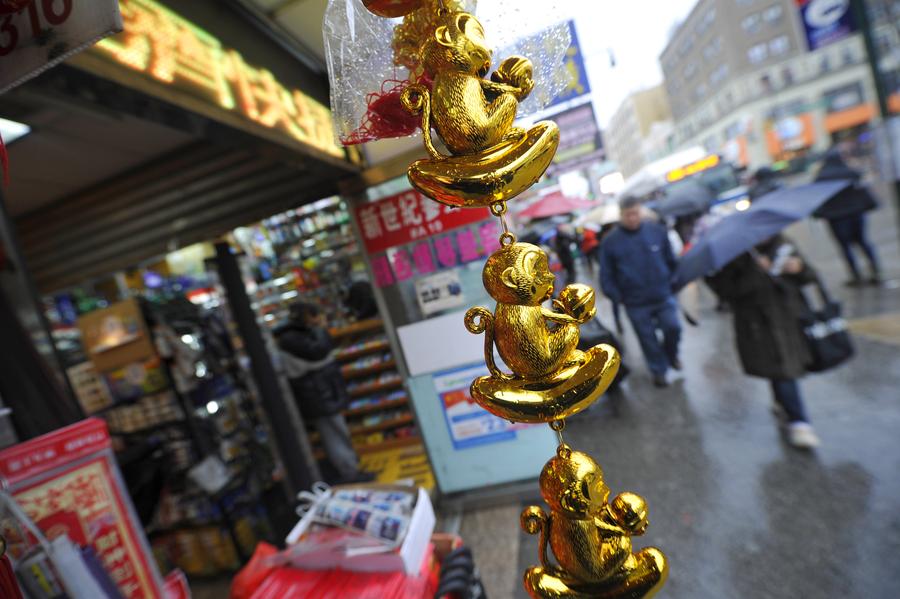 New York City to celebrate Chinese Lunar New Year with five-day festival