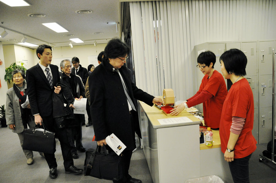 Japanese actors join Chinese New Year celebration