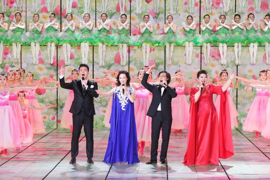 Rehearsal of CCTV 2016 Lunar New Year Gala